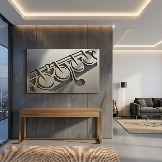 The Sonata in Steel - Metal Wall Art